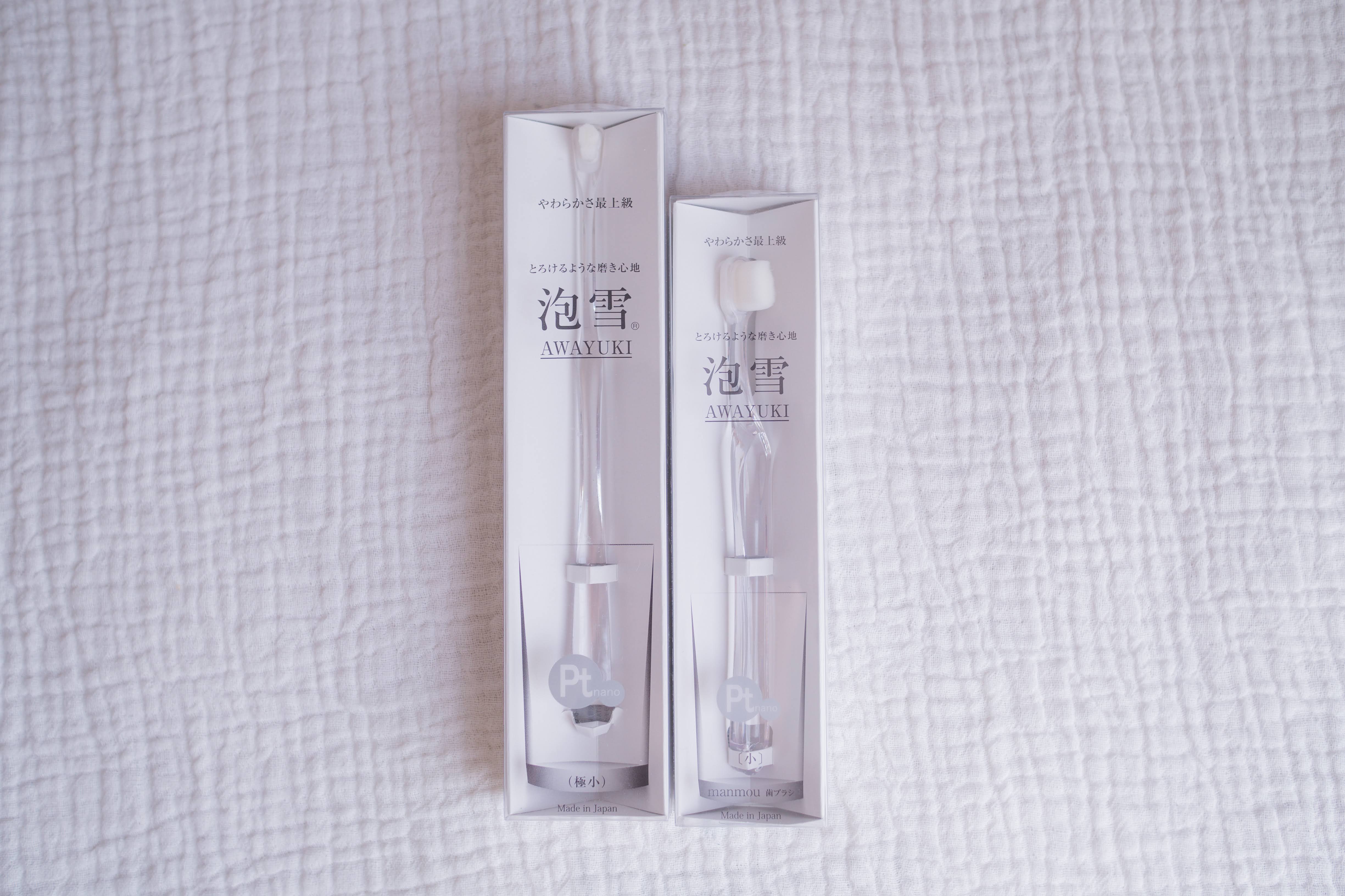 犬用プラチナナノ歯ブラシ「泡雪（あわゆき）」ご購入はこちら