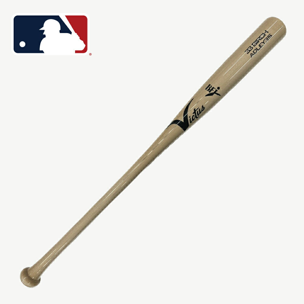 グリップテーププレゼント対象商品】ヴィクタス 硬式木製バット