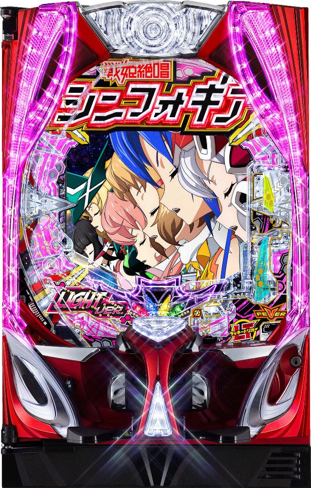 中古パチンコ / SANKYO ビスティ - 中古パチンコ、中古スロット、家