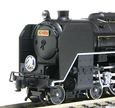 C62東海道形(KATO) その2