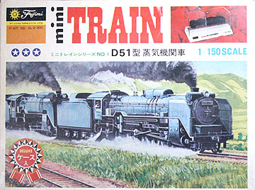 Nゲージ蒸気機関車のプラキット-D51