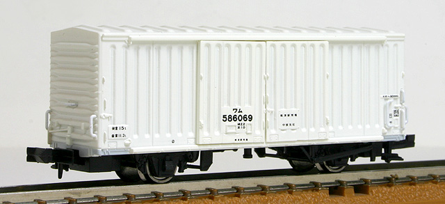 ワム80000初期型