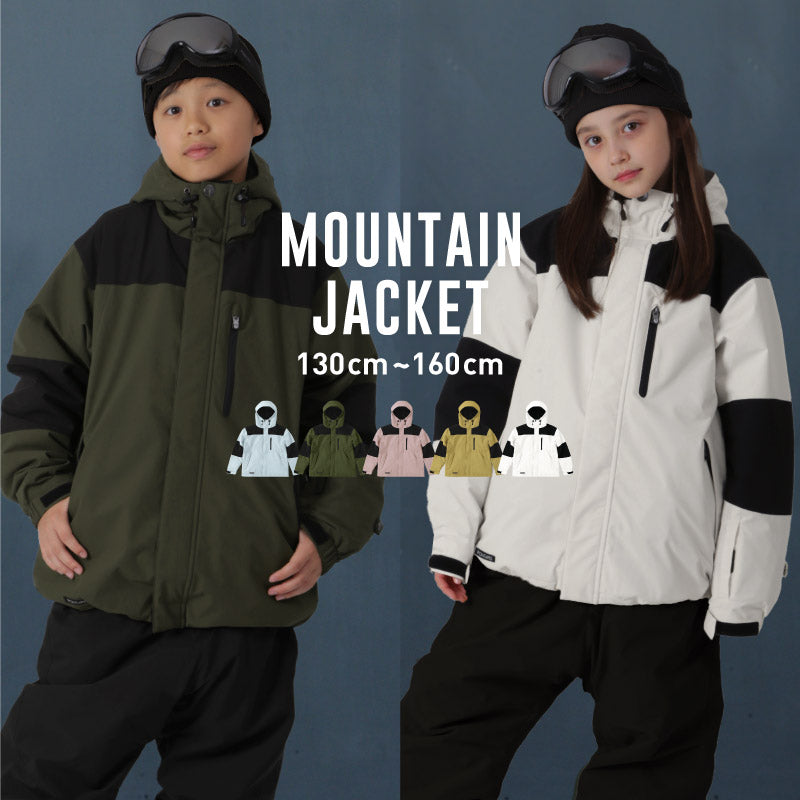 スノーボードウェア キッズ ジャケット単品 ジュニア スキーウェア
