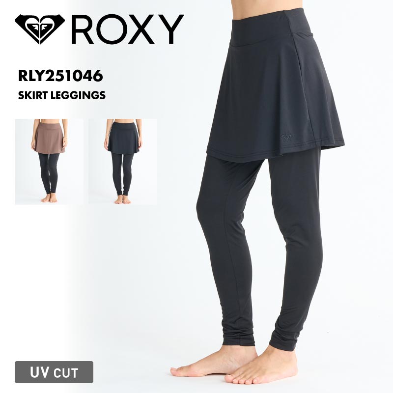 ROXY/ロキシー レディース スカート付き ラッシュガード レギンス