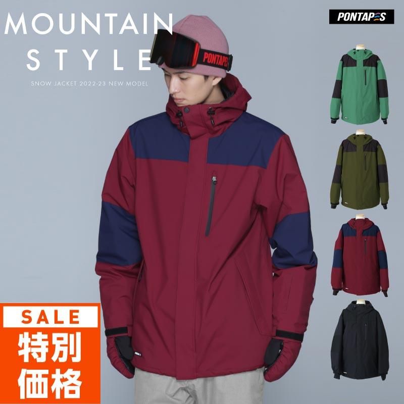 Aural Move Spot スキーウェア 黒/赤 150cm Aural Move Spot スキー