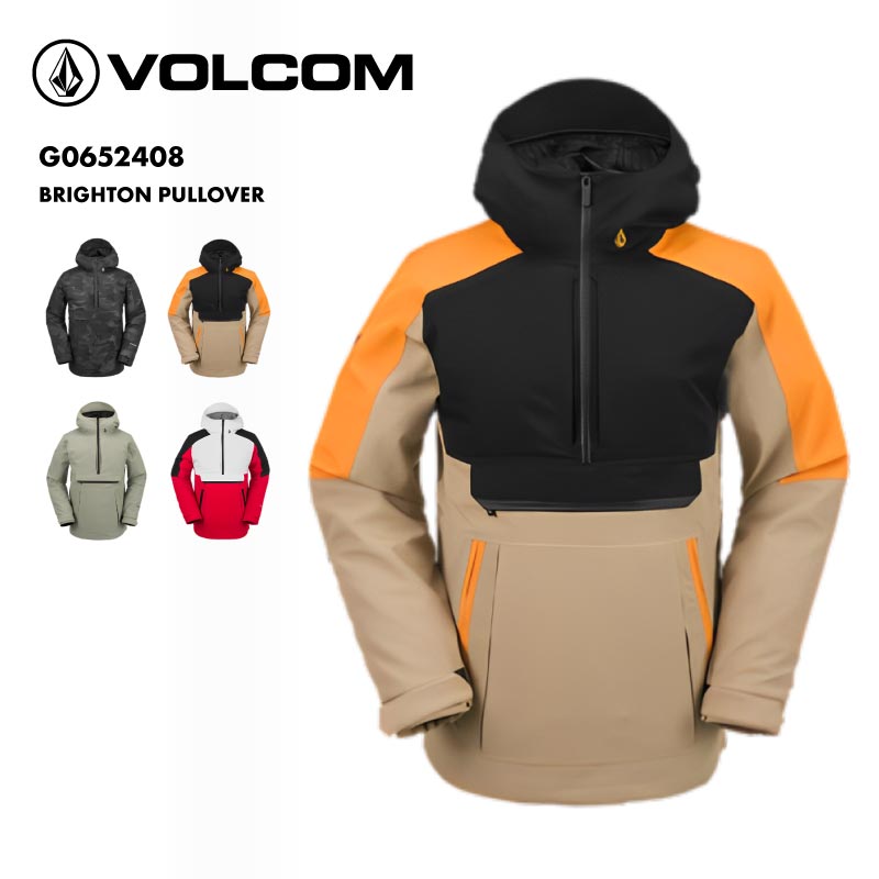 VOLCOM チェスティールジャケット M 2mm VOLCOM チェスティール