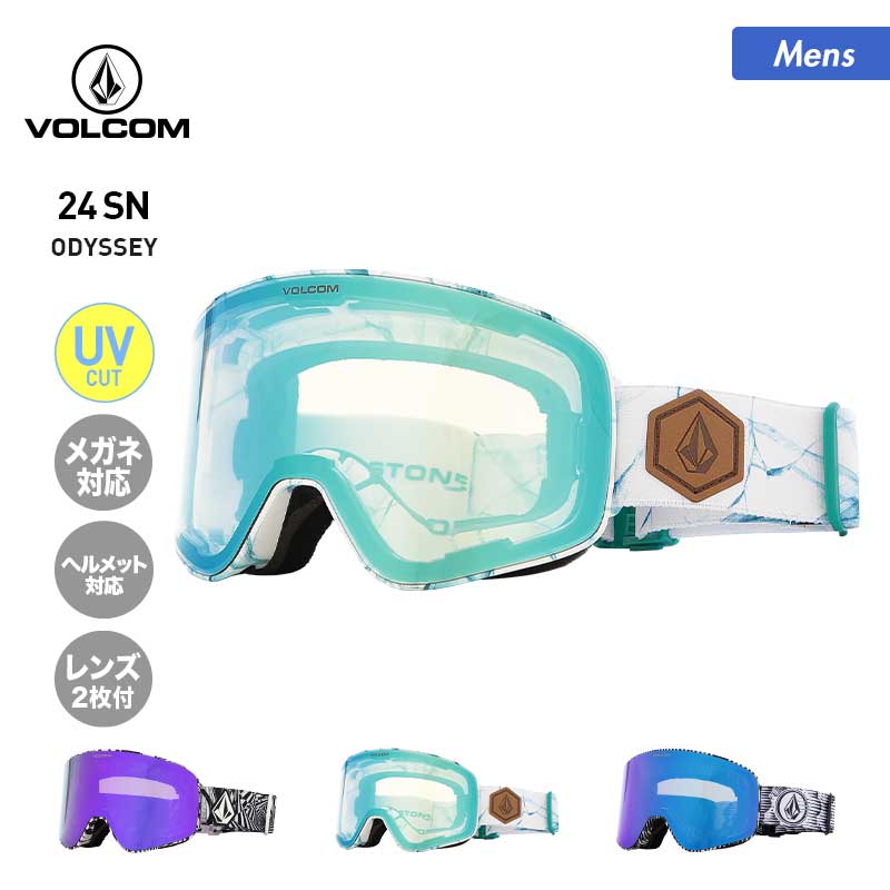 ボルコム VOLCOM ゴーグル スノーボード Smith ドラゴン ダイス Volcom