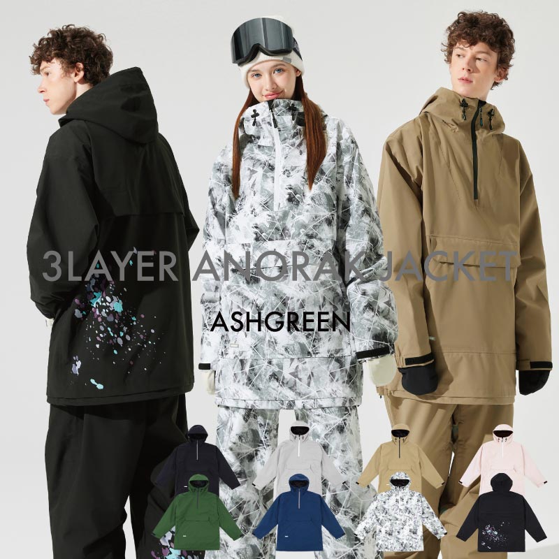 アウトレット] スノーボードウェア ジャケット メンズ レディース 3