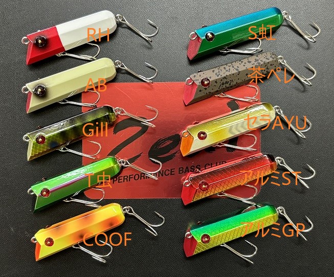 ZEAL 初期&1983 テラー、アンカニー、ロジック ZEAL 初期&1983 テラー