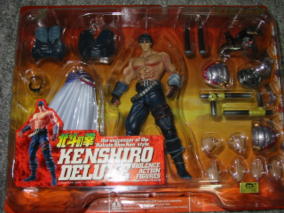 北斗の拳199X - 黄昏玩具コレクション