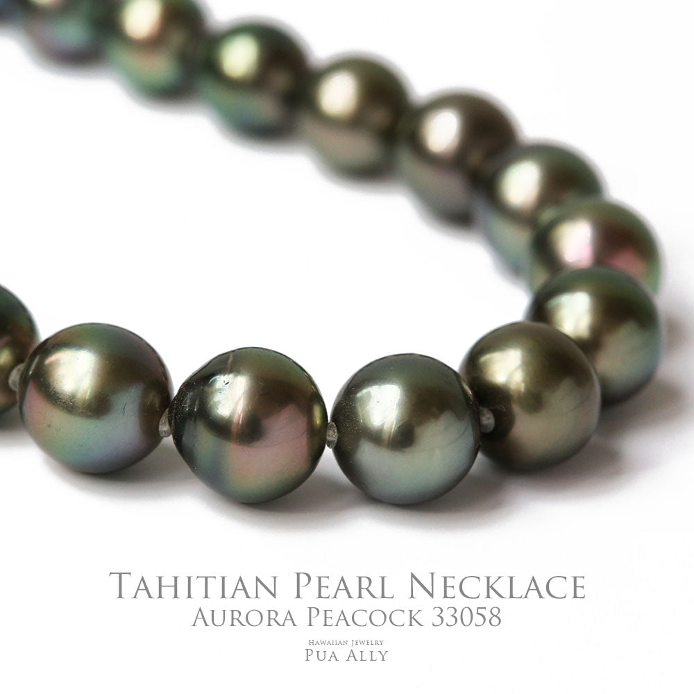 タヒチアン パール （黒蝶真珠）ネックレス オーロラピーコック 33058