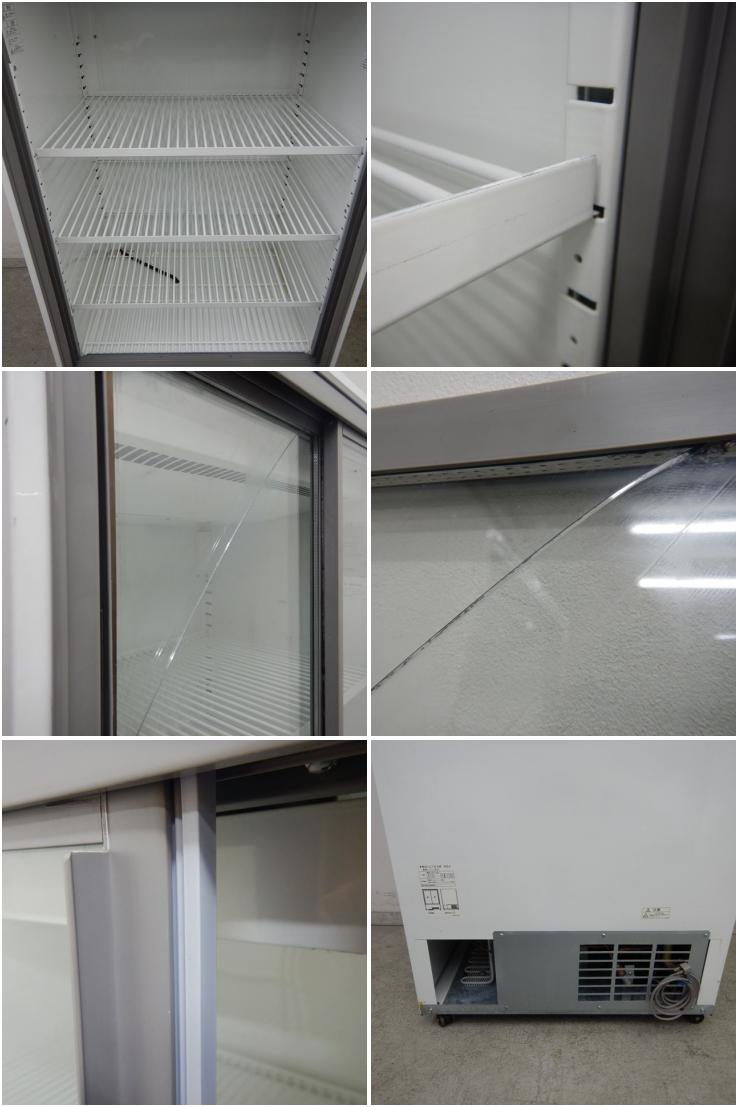 中古】 A05085 冷蔵ショーケース サンデン MU-179X-C 100V 幅75cm