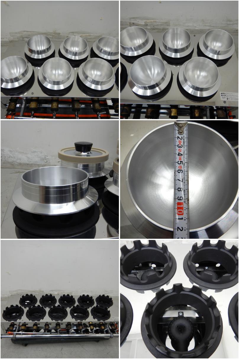 中古】 A06995 釜飯用ガスコンロ セット ASK/秋元ステンレス工業 AK-10