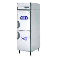 ARN-062FM「AIシステムジャパン株式会社」