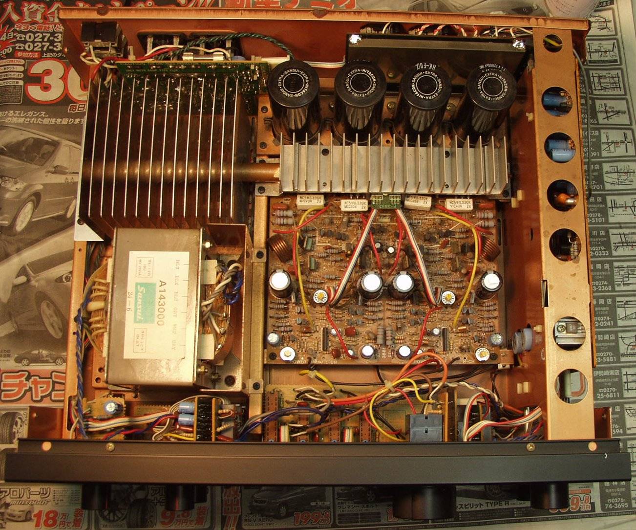 Sansui AU－D707F Extra