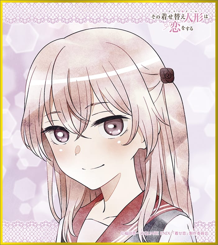 その着せ替え人形は恋をする』ミニ色紙コレクション／Art-Pic BOX