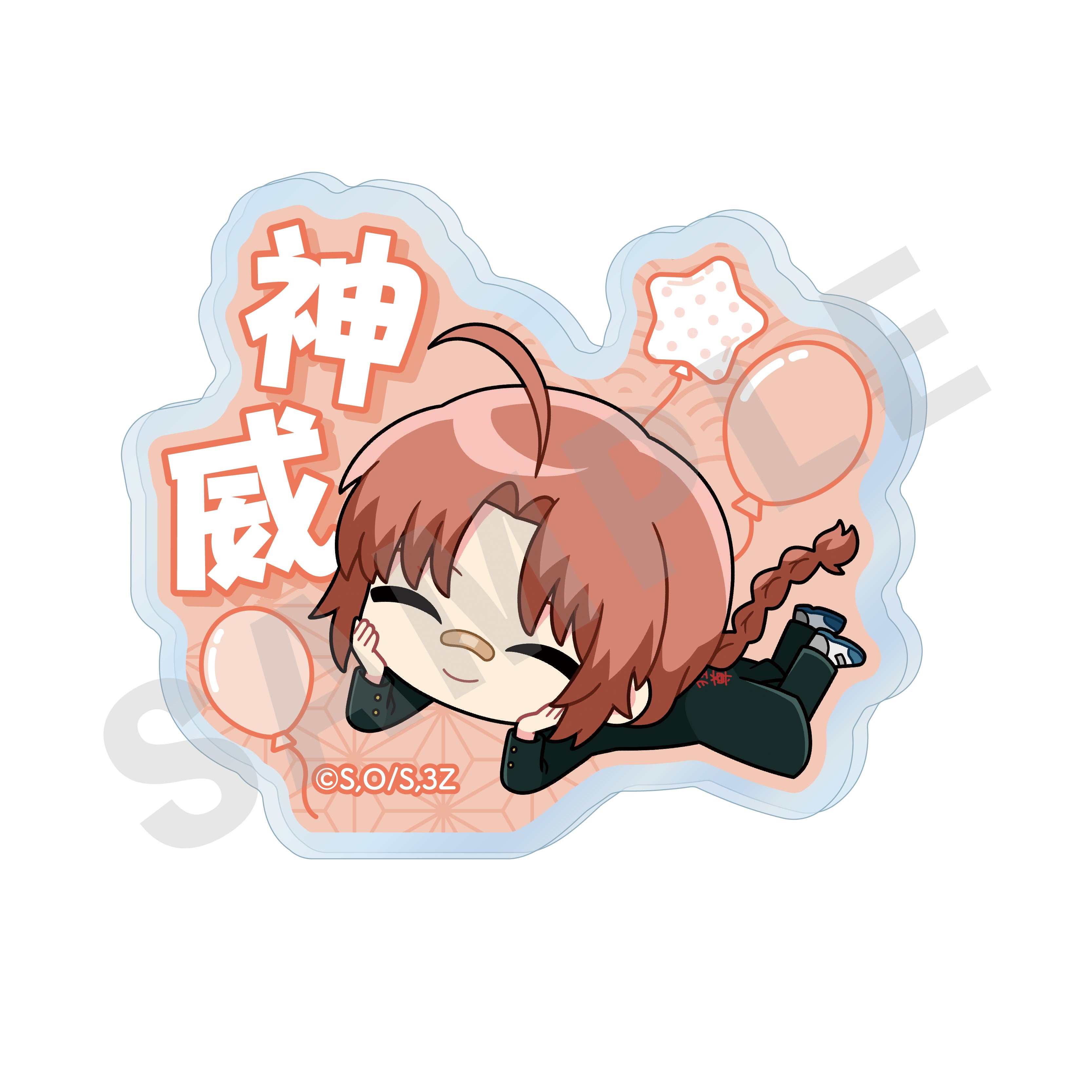 3年Z組銀八先生」お名前バッジ（神威）｜アニメバコ【心おどるアニメ