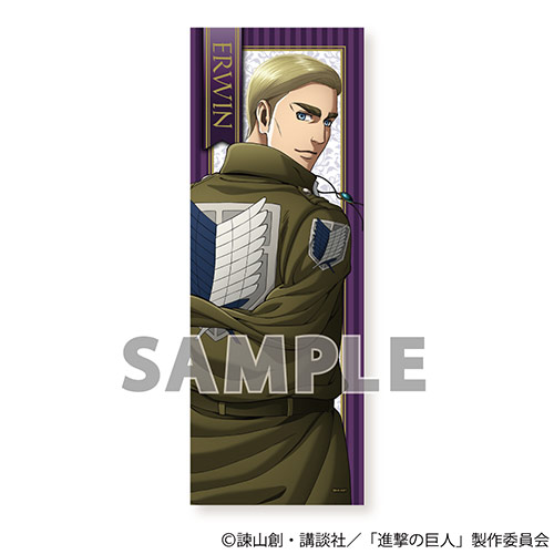 進撃の巨人 BIGタオル | 株式会社アクアマリン