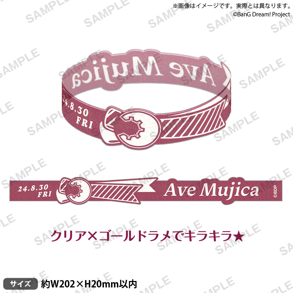 M*a様 Ave Mujica 0th LIVE シリコンバンド ラバーバンド Ave Mujica