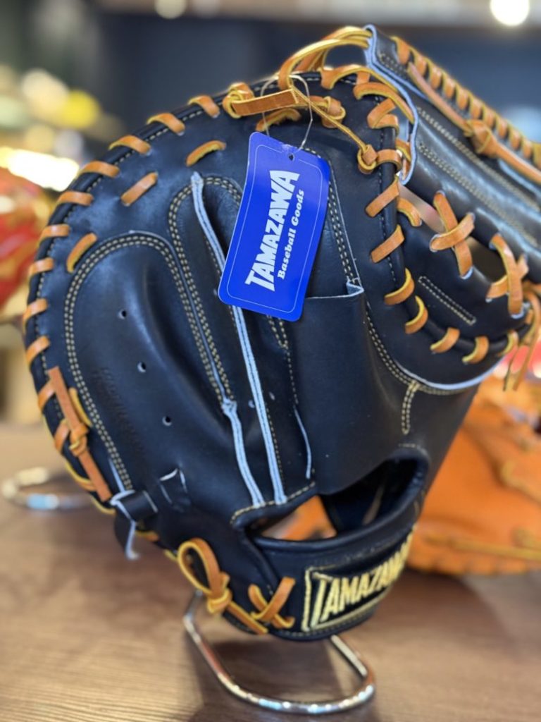 伝統は語り継がれる】玉澤の硬式キャッチャーミットの魅力を解説して