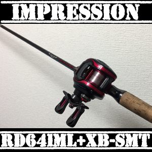 18 スティーズ レーシングデザインRD651L+XS-SMT 超高感度スピニング