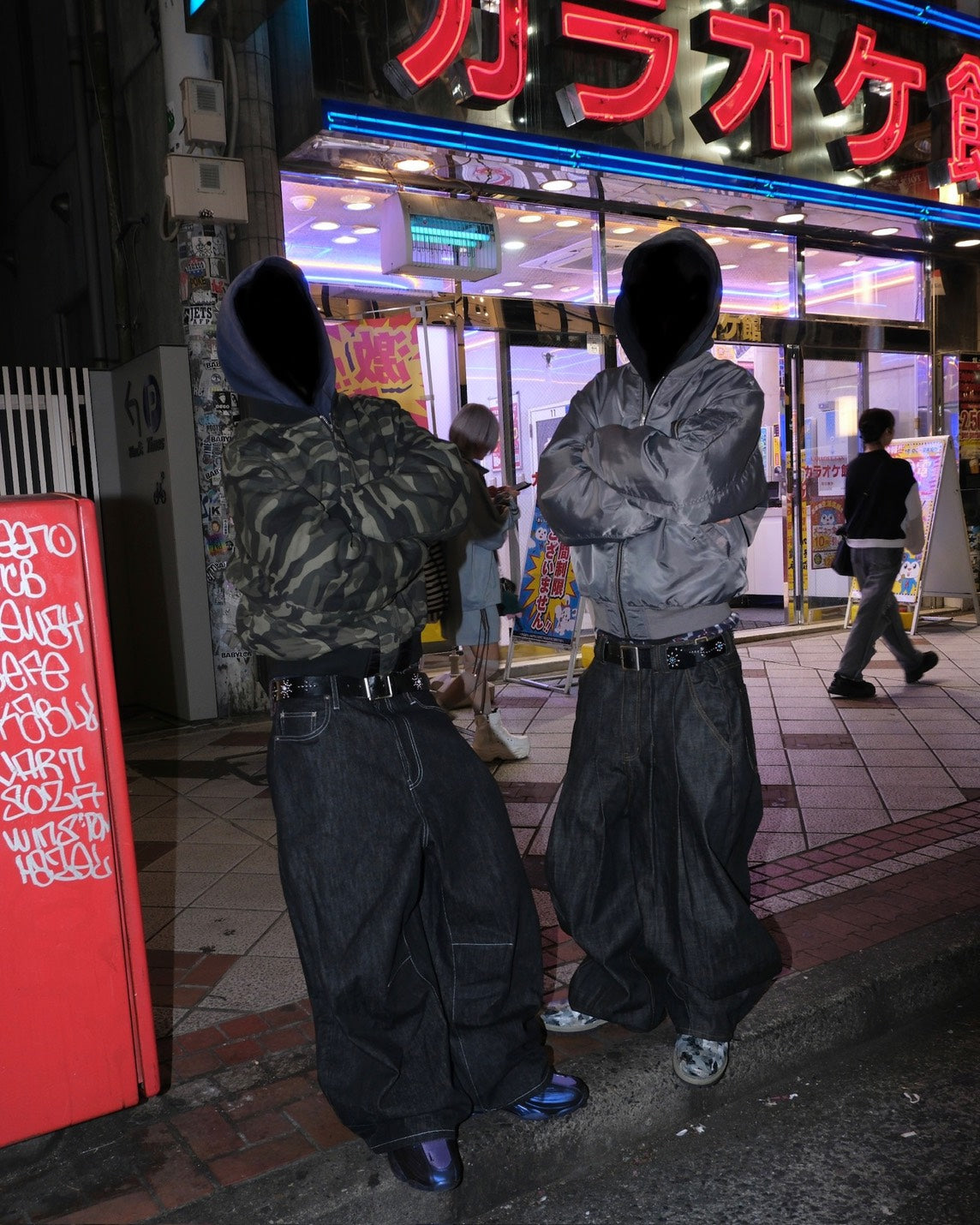 Camo Reversible MA-1 Jacket – BELVET