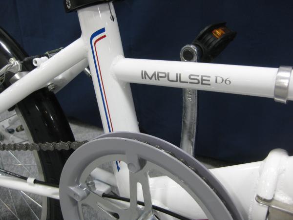 DAHON IMPULSE D6 | 自転車屋徒然日記