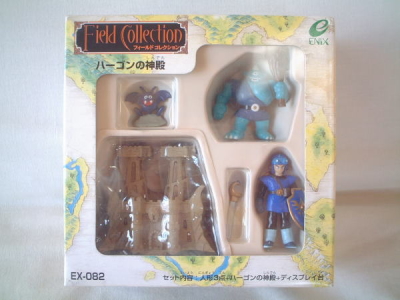 ドラゴンクエスト フィールドコレクション ハーゴンの神殿 | 再古玩