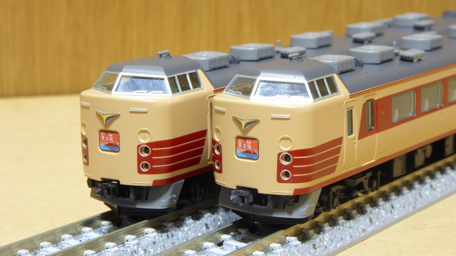 室内灯付 189系 M51編成 復活国鉄色 TOMIX 98601 JR 189系電車（M51