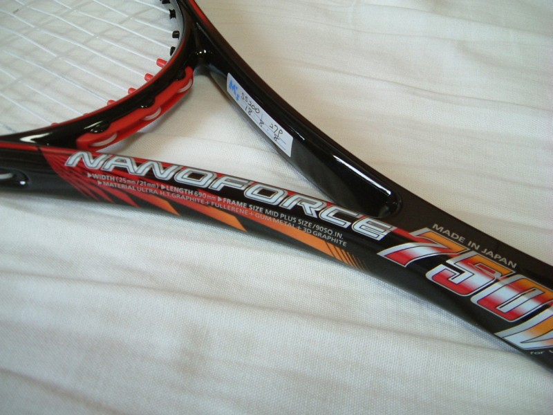 nanoforce 750v ヨネックス ソフトテニス ラケット ナノフォース 750v