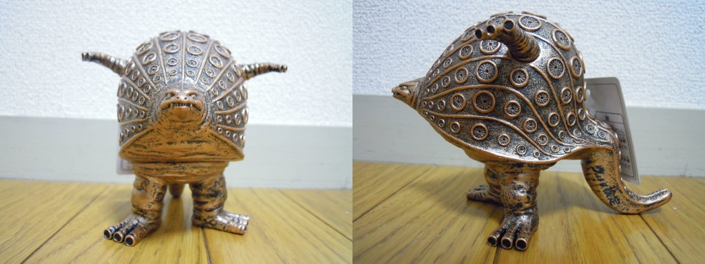 ウルトラ検定1級合格!! - 日記