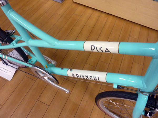 年末在庫一掃SALE！ビアンキとジャイアント ミニベロ編！ - サンワ