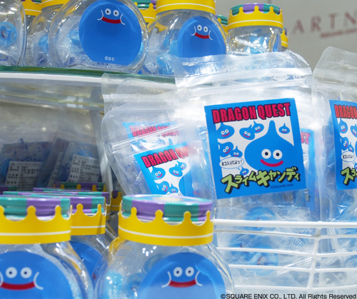 TOYS BLOG: 2013年4月アーカイブ