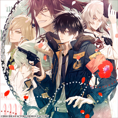 Collar×Malice ◇Chapter：15 - Collar×Malice