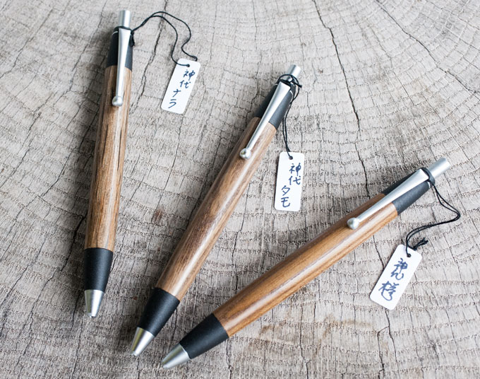 神代タモのペンをオンラインストアに追加しました | 野原工芸｜作り手