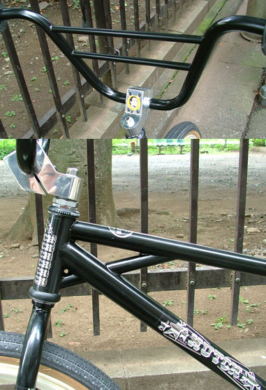 hutch trickstar 84″ リリース！ | W-BASE | BMX, PISTバイクを扱う