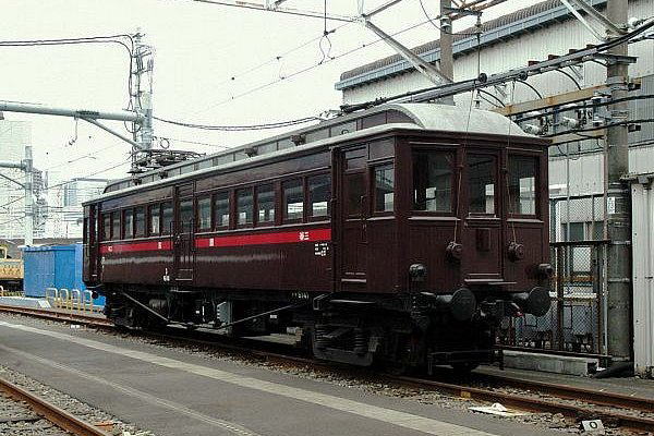 超希少 東日本旅客鉄道株式会社大井工場 プレート 昭和63年製 超希少