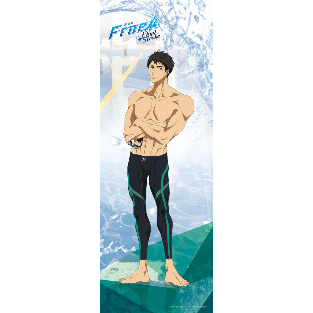 劇場版 Free!-the Final Stroke- 等身大壁紙（08 山崎宗介 ver