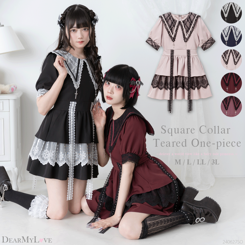 十字架チャーム角襟レースティアードワンピース – レディース