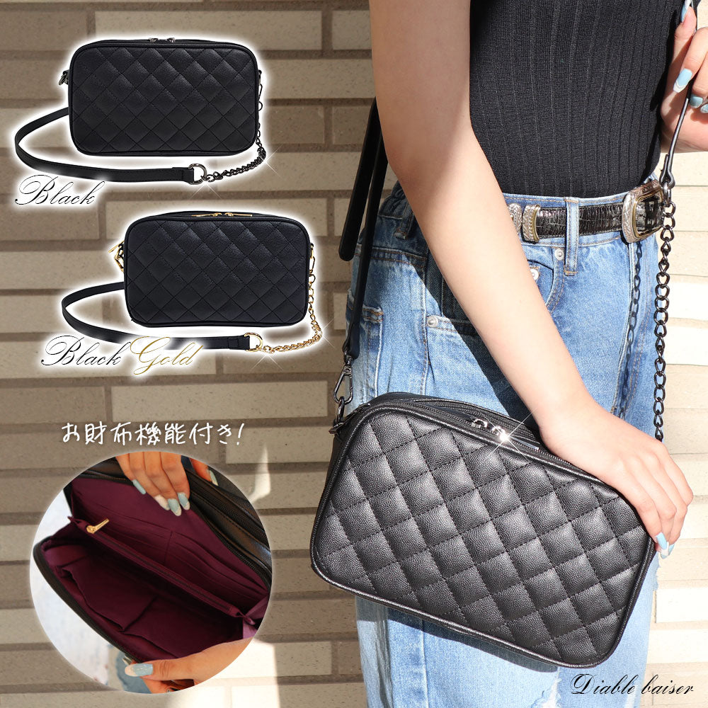 キルティングマルチショルダーバッグ – レディースファッション通販の