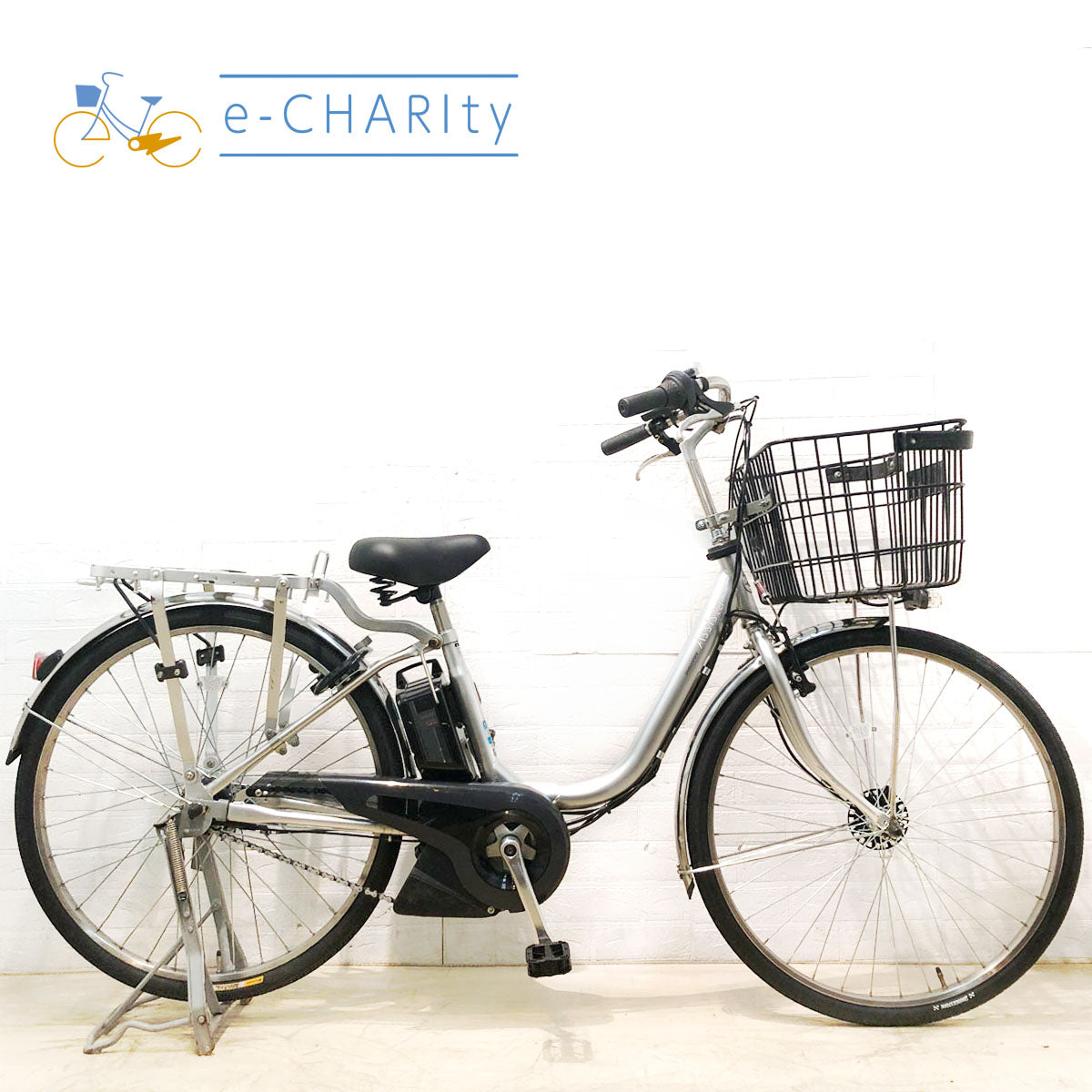 中古電動自転車 ブリヂストン アシスタ ビジネス U型 シルバー 26