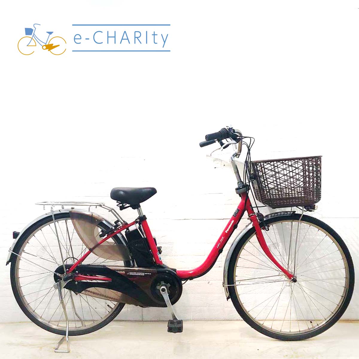 中古電動自転車 パナソニック ビビ DX レッド 26インチ YD048 – e-CHARIty
