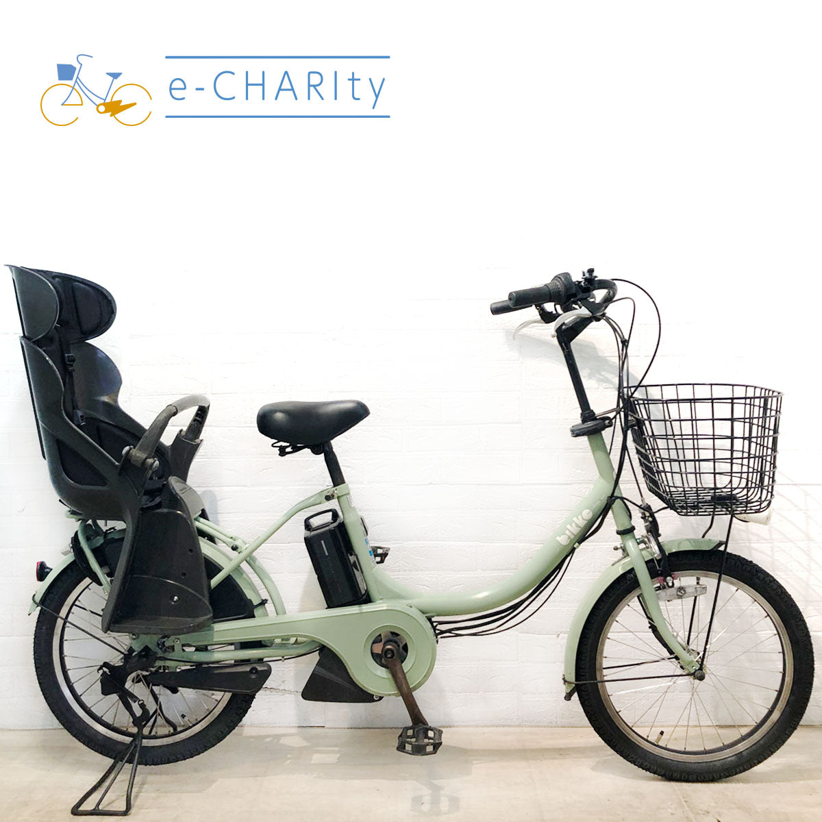 ブリヂストン bikke MOB e ビッケ モブ イー グリーン 20インチ YU077