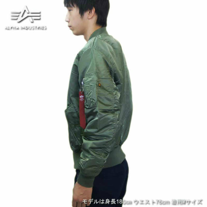 MA-1 ジャケット アルファインダストリーズ＜ALPHA INDUSTRIES INC