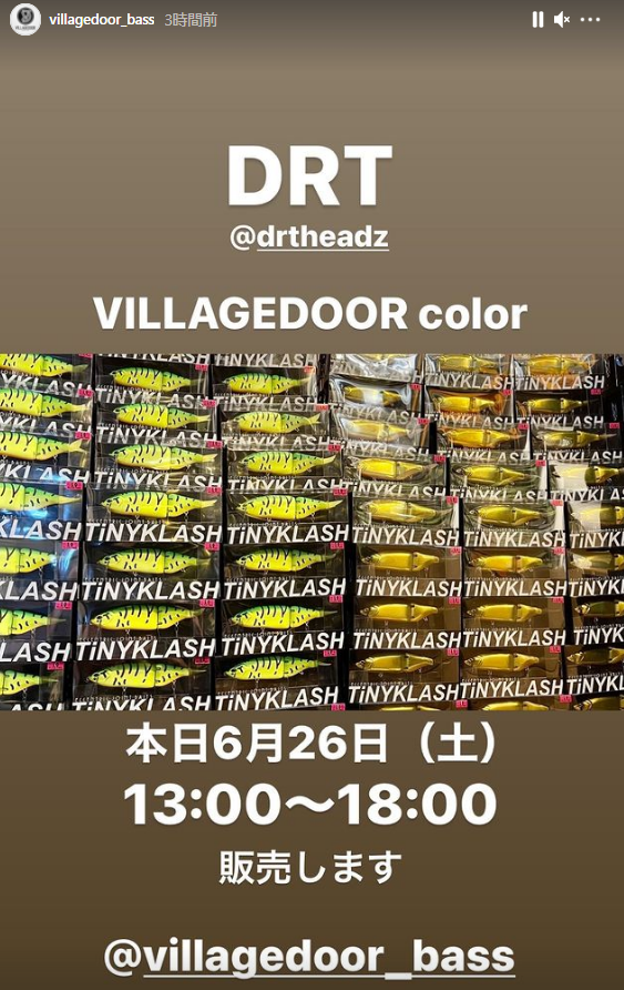 6/26（土）13:00、Villagedoorビレッジドア、ゴースト、クラッシュ9