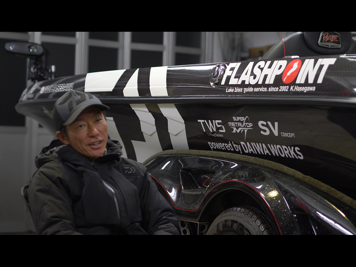 Davinci190 長谷川ピンク – ELEMENTS®