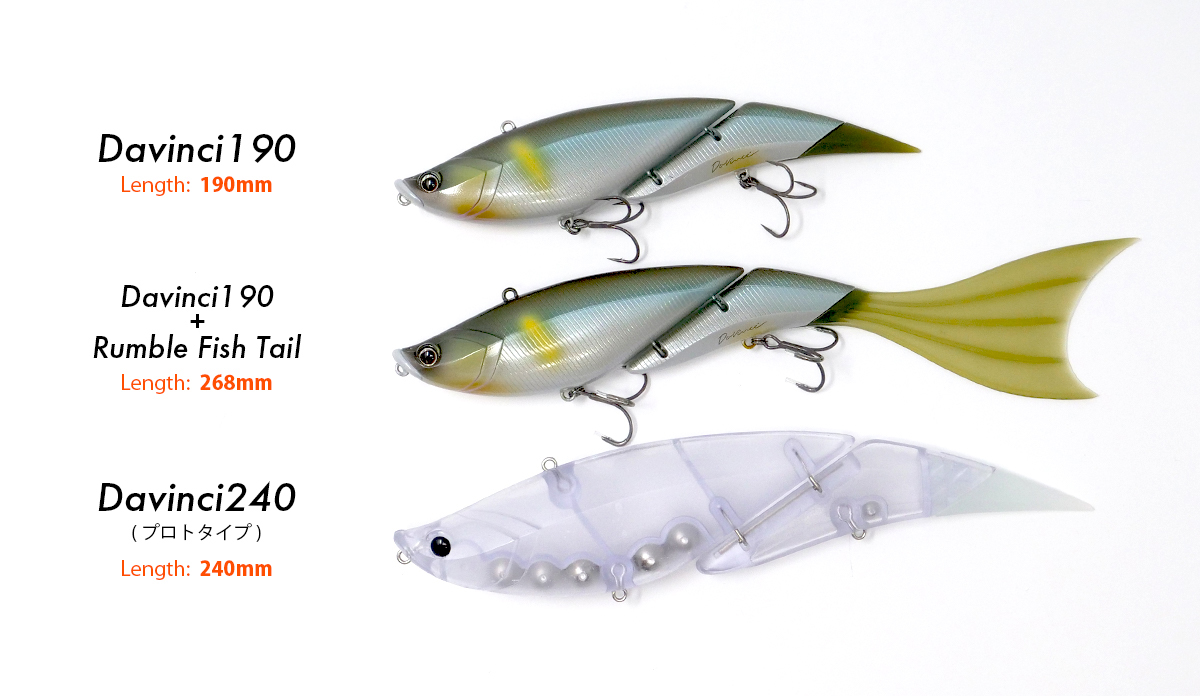 Davinci190＆RumbleFishTail 生産・販売のお知らせ – ELEMENTS®