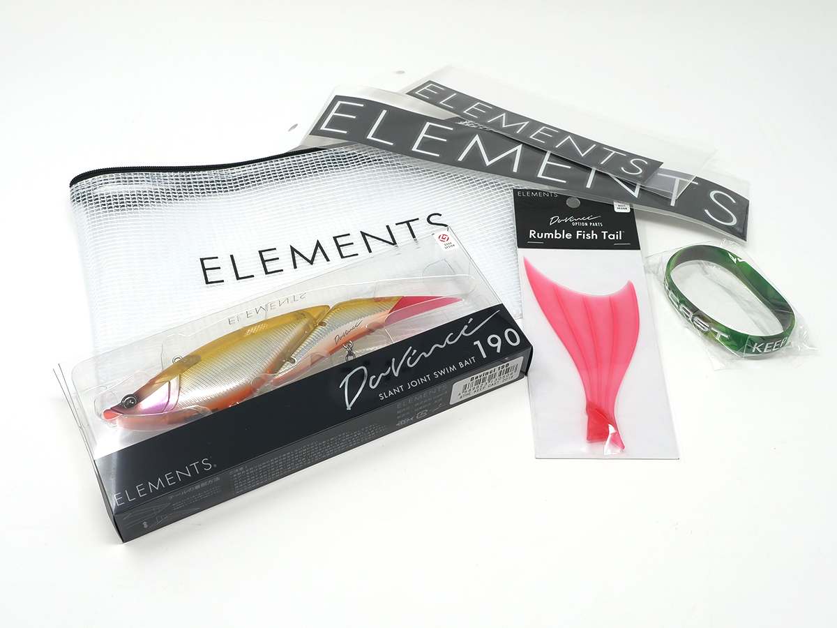 Davinci190 ザ・キープキャスト2019 限定販売カラー – ELEMENTS®