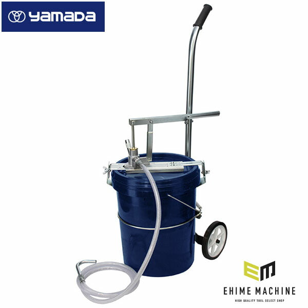 バーンマシンと倒立バー(メンテナンス用オイル付) バーンマシンと倒立