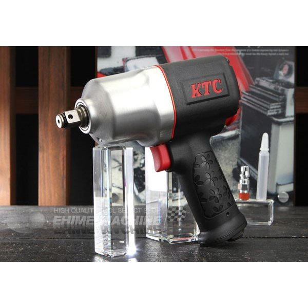 KTC ハイパワーエアーインパクトレンチ (コンポジットタイプ) jap461